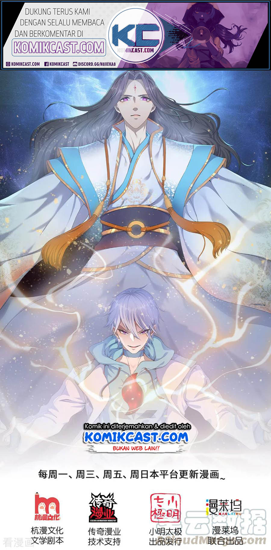 City of Heaven TimeStamp (Urban Rebellion) Chapter 132 Gambar 2
